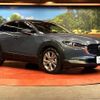 mazda cx-3 2020 -MAZDA--CX-30 5BA-DMEP--DMEP-114165---MAZDA--CX-30 5BA-DMEP--DMEP-114165- image 16