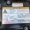 isuzu forward 2018 GOO_NET_EXCHANGE_0702476A30250702W002 image 26