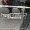 subaru forester 2018 CFJ1583410 image 31