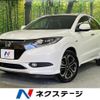 honda vezel 2015 quick_quick_RU3_RU3-1114021 image 1