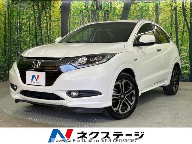 honda vezel 2015 quick_quick_RU3_RU3-1114021 image 1