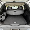 chrysler jeep-cherokee 2014 CFJ9848845 image 14