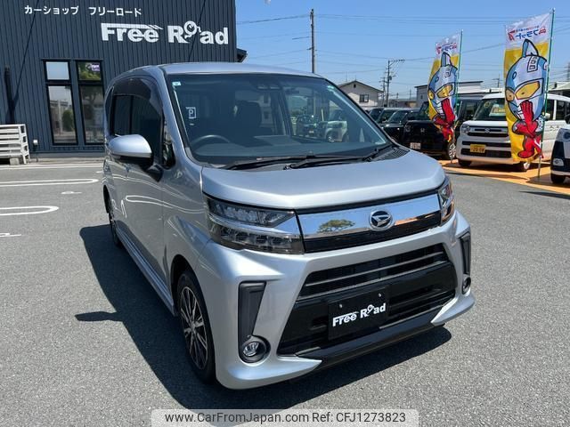 daihatsu move 2017 quick_quick_LA160S_LA160S-0031410 image 1