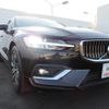 volvo v60 2019 -VOLVO--Volvo V60 ZB420--YV1ZW10MDK1021699---VOLVO--Volvo V60 ZB420--YV1ZW10MDK1021699- image 13