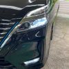 nissan serena 2019 -NISSAN--Serena DAA-HFC27--HFC27-064028---NISSAN--Serena DAA-HFC27--HFC27-064028- image 14