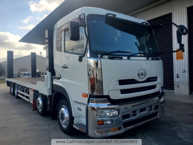 nissan diesel-ud-quon 2010 -NISSAN--Quon CG5YA-00106---NISSAN--Quon CG5YA-00106- image 1