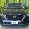 mazda cx-5 2022 quick_quick_KF2P_KF2P-510394 image 15