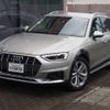audi a4 2024 CFJ1589532 image 1