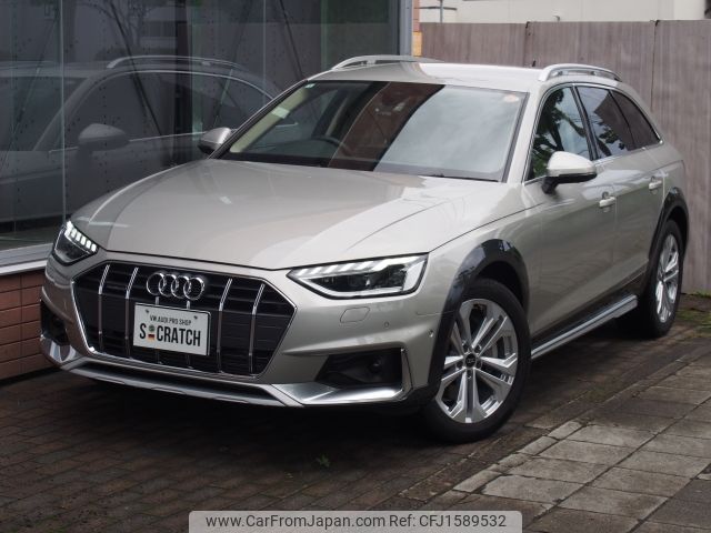 audi a4 2024 CFJ1589532 image 1