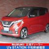 nissan dayz 2019 quick_quick_5AA-B44W_B44W-0025336 image 1