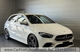 mercedes-benz b-class 2024 -MERCEDES-BENZ--Benz B Class 3DA-247012--W1K2470122J644***---MERCEDES-BENZ--Benz B Class 3DA-247012--W1K2470122J644***-