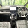 toyota voxy 2025 CFJ1688383 image 2