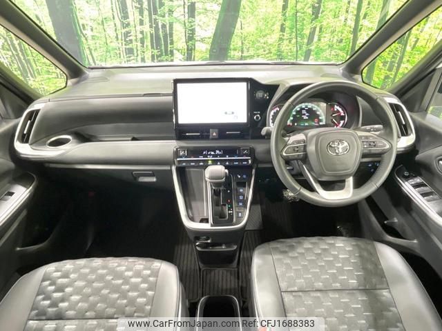 toyota voxy 2025 CFJ1688383 image 2
