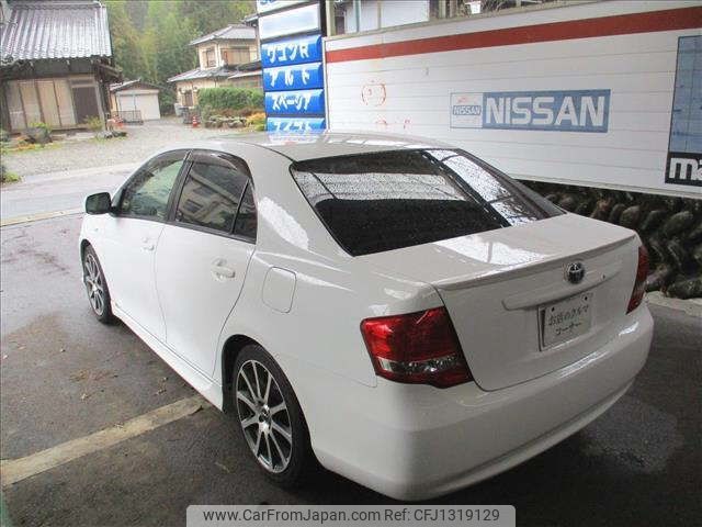 2011 Toyota Corolla Axio NZE141 - Car Price $9,189