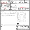 toyota prius-α 2016 quick_quick_DAA-ZVW41W_ZVW41-0044865 image 19