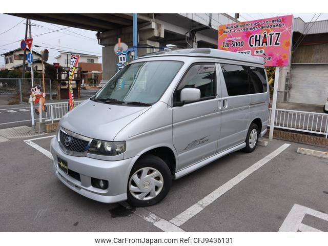 mazda bongo-friendee 2004 CFJ9436131 image 1