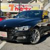 bmw 3-series 2016 -BMW--BMW 3 Series DBA-8A20--WBA8A56000NS99509---BMW--BMW 3 Series DBA-8A20--WBA8A56000NS99509- image 1