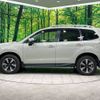 subaru forester 2016 -SUBARU--Forester DBA-SJ5--SJ5-083749---SUBARU--Forester DBA-SJ5--SJ5-083749- image 17