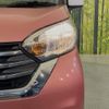 nissan dayz-roox 2016 CFJ1676906 image 12