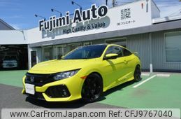 honda civic 2021 CFJ9767040