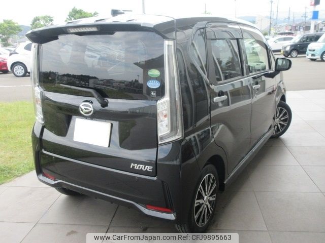 daihatsu move 2020 -DAIHATSU--Move DBA-LA160S--LA160S-2012061---DAIHATSU--Move DBA-LA160S--LA160S-2012061- image 2