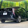 toyota prius 2016 quick_quick_ZVW50_ZVW50-6030963 image 17