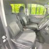 mitsubishi delica-d5 2024 quick_quick_CV1W_CV1W-5006738 image 8