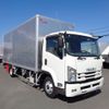 isuzu forward 2020 -ISUZU--Forward 2RG-FRR90S2--FRR90-7158474---ISUZU--Forward 2RG-FRR90S2--FRR90-7158474- image 1