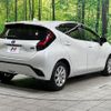 toyota aqua 2022 CFJ1759047 image 17