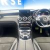 mercedes-benz glc-class 2017 -MERCEDES-BENZ--Benz GLC DBA-253942C--WDC2539422F283156---MERCEDES-BENZ--Benz GLC DBA-253942C--WDC2539422F283156- image 2