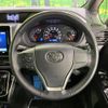 toyota voxy 2019 -TOYOTA--Voxy DBA-ZRR80W--ZRR80-0484938---TOYOTA--Voxy DBA-ZRR80W--ZRR80-0484938- image 13