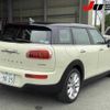 mini mini-others 2016 CFJ1783274 image 27