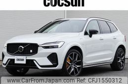 volvo xc60 2021 CFJ1550312
