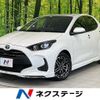 toyota yaris 2021 -TOYOTA--Yaris 6AA-MXPH10--MXPH10-2054174---TOYOTA--Yaris 6AA-MXPH10--MXPH10-2054174- image 1