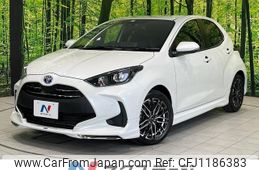 toyota yaris 2021 -TOYOTA--Yaris 6AA-MXPH10--MXPH10-2054174---TOYOTA--Yaris 6AA-MXPH10--MXPH10-2054174-