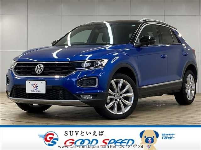 volkswagen volkswagen-others 2020 CFJ1819134 image 1