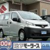 nissan nv200-vanette-van 2021 GOO_JP_700060017330240605006 image 1