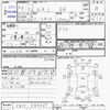 nissan sunny 1997 -NISSAN--Sunny Lucino FB14--FB14-486465---NISSAN--Sunny Lucino FB14--FB14-486465- image 3