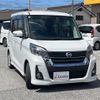 nissan dayz-roox 2019 quick_quick_B21A_B21A-0594146 image 14