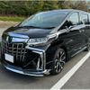 toyota alphard 2022 -TOYOTA 【徳島 347ｻ3558】--Alphard 6AA-AYH30W--AYH30-0152515---TOYOTA 【徳島 347ｻ3558】--Alphard 6AA-AYH30W--AYH30-0152515- image 1