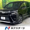 toyota voxy 2017 -TOYOTA--Voxy DBA-ZRR80W--ZRR80-0347679---TOYOTA--Voxy DBA-ZRR80W--ZRR80-0347679- image 1