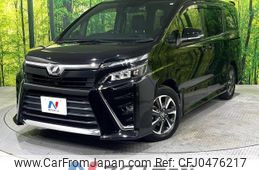 toyota voxy 2017 -TOYOTA--Voxy DBA-ZRR80W--ZRR80-0347679---TOYOTA--Voxy DBA-ZRR80W--ZRR80-0347679-