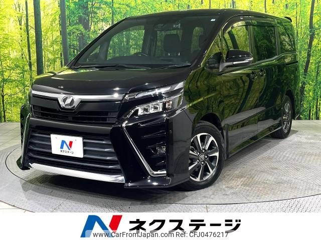 toyota voxy 2017 -TOYOTA--Voxy DBA-ZRR80W--ZRR80-0347679---TOYOTA--Voxy DBA-ZRR80W--ZRR80-0347679- image 1