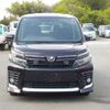 toyota voxy 2014 -TOYOTA--Voxy DBA-ZRR80W--ZRR80-0048455---TOYOTA--Voxy DBA-ZRR80W--ZRR80-0048455- image 45