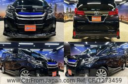 toyota alphard 2017 quick_quick_DBA-AGH30W_AGH30-0127746