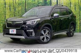 subaru forester 2019 -SUBARU--Forester 5AA-SKE--SKE-031542---SUBARU--Forester 5AA-SKE--SKE-031542-