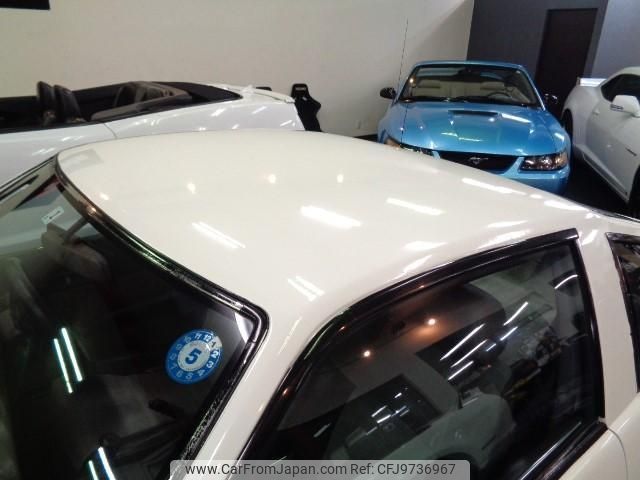 1983 Nissan Fairlady Z Z31 - Car Price $14,874