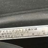 toyota crown-station-wagon 1999 -TOYOTA 【名変中 】--Crown Wagon JZS130G--1025064---TOYOTA 【名変中 】--Crown Wagon JZS130G--1025064- image 12