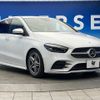 mercedes-benz b-class 2019 -MERCEDES-BENZ--Benz B Class 3DA-247012--WDD2470122J057426---MERCEDES-BENZ--Benz B Class 3DA-247012--WDD2470122J057426- image 18