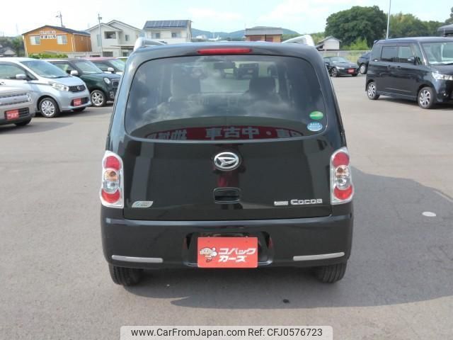 daihatsu mira-cocoa 2014 quick_quick_L675S_L675S-0151457 image 2